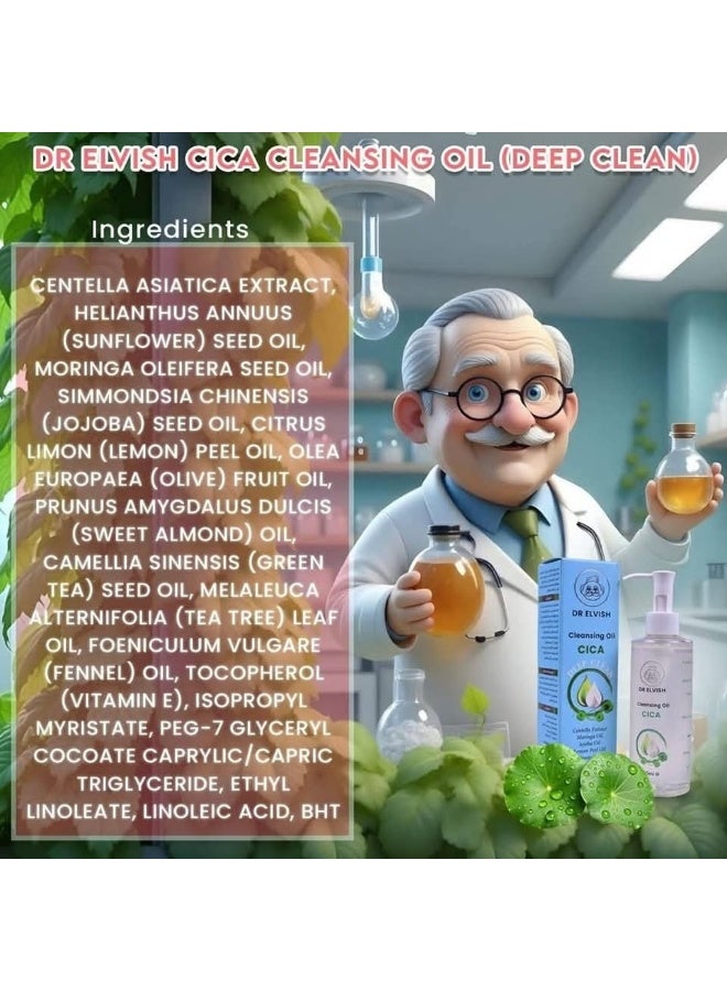 dr elvish Cleansing Oil Cica Deep Clean 200Ml - Image 2