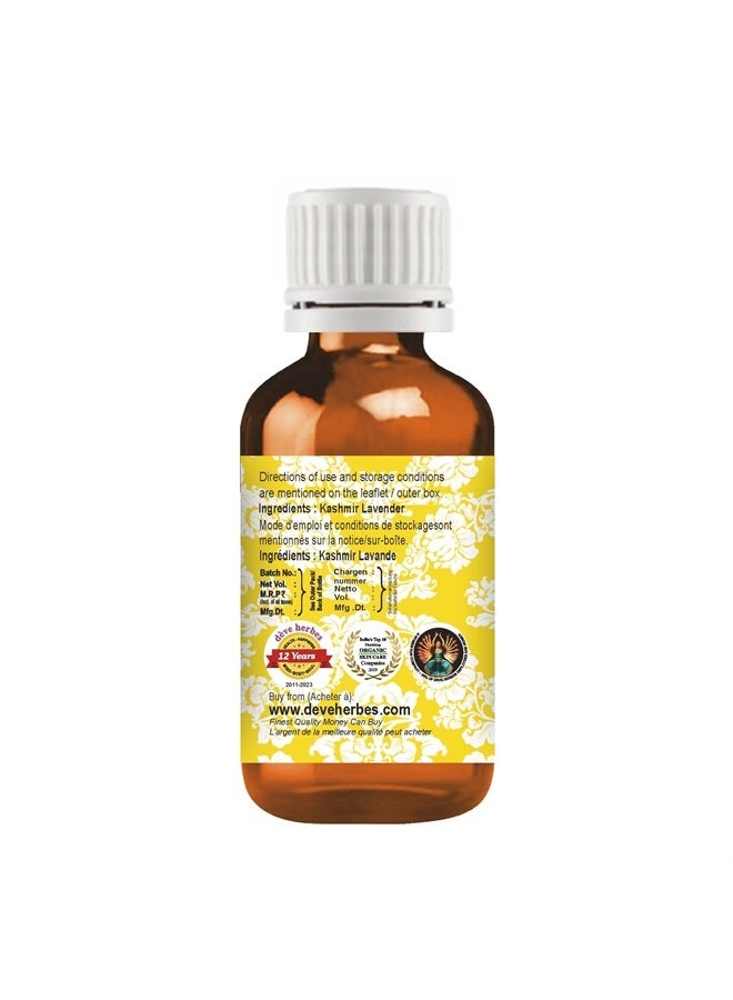 Pure Kashmir Lavender Essential Oil (Lavandula angustifolia) 100% Therapeutic Grade Steam Distilled 5ml (0.16 oz)