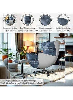 iMassage Modern Design Recliner Massage Chair with Hip Airbag Grey 86 x 71 x 101 cm AM-1020B  - Image 5