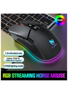 T-WOLF Gaming Mouse 6400 DPI Optical Sensor 7 Programmable Buttons Mechanical Switches  Rubber Side Grips Classic Black  - Image 5