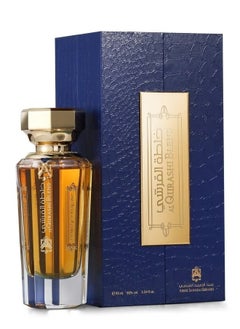 Al-Qurashi  Blend  perfume  90 ml