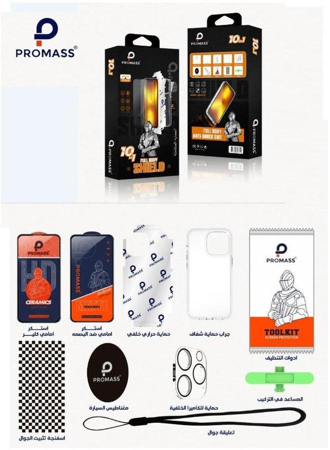 PROMASS Package Promas 10 in 1 cover screen protection camera protection and other accessories for iphone 13PRO