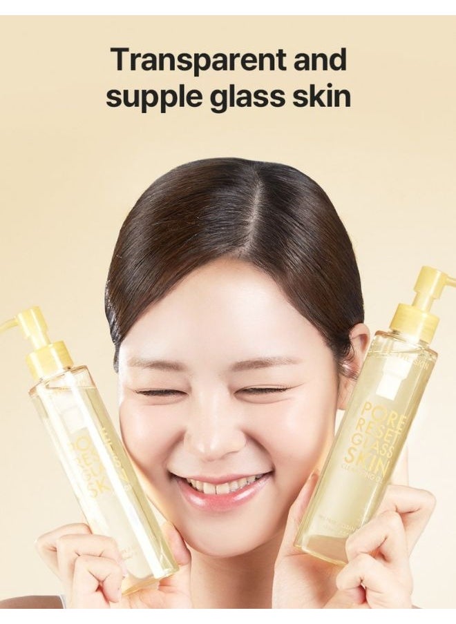 Pore Reset Glass Skin Cleansing Oil 150ml, Korean Skincare, Suitable for All Skin Types