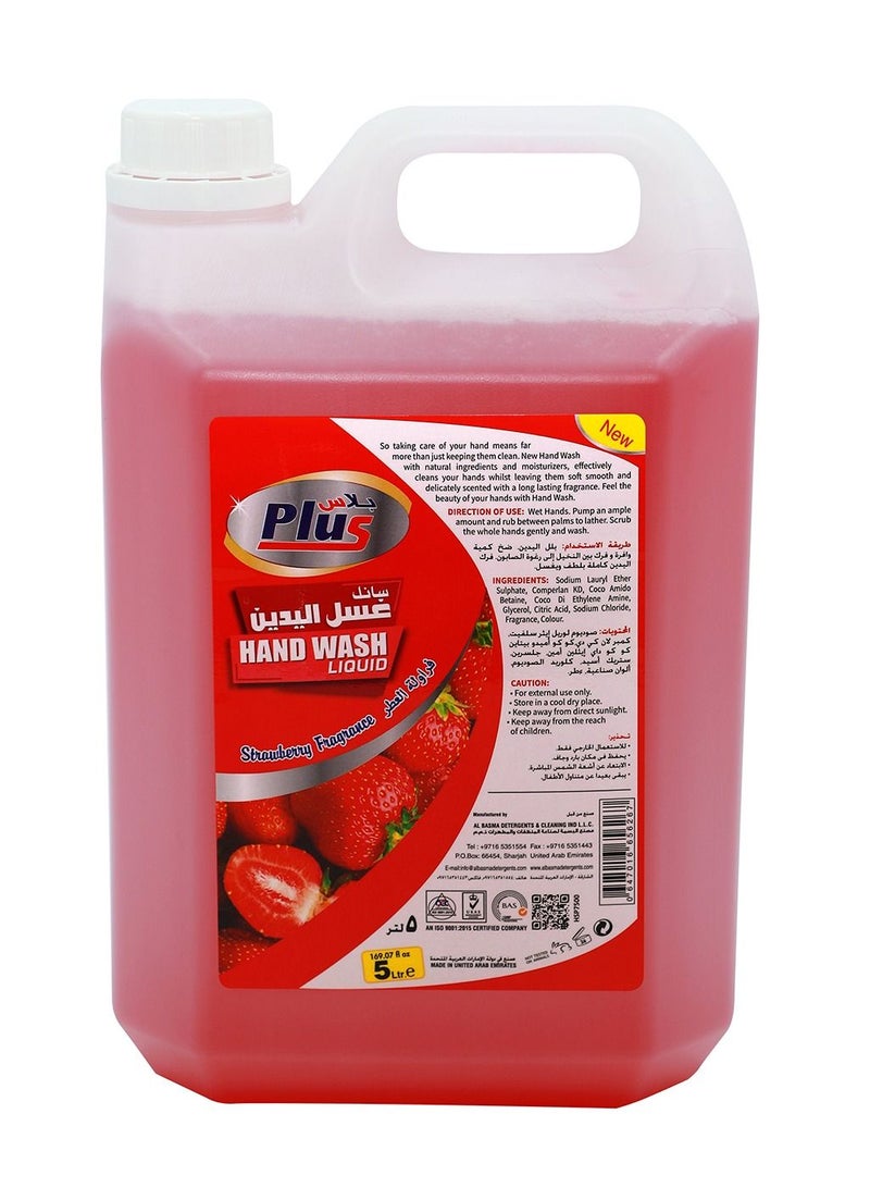 بلاس بَلَس غسول يدين سائل برائحة الفراولة - Image 1