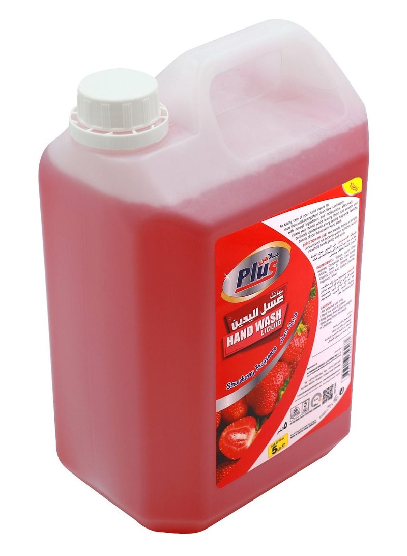 بلاس بَلَس غسول يدين سائل برائحة الفراولة - Image 2