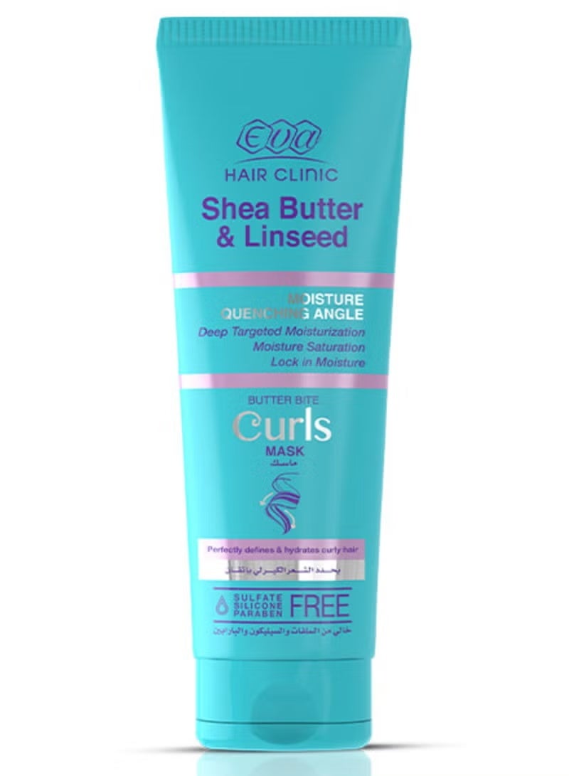 إيفا قناع إيفا هير كلينيك كيرلز للترطيب العميق للشعر - بزبدة الشيا وبذور الكتان - يُحدد تجعيدات الشعر ويتحكم بالهيشان - (200جم)