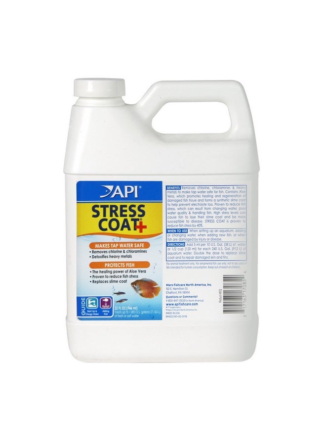 ايه بي آي مُعالج مياه حوض السمك API STRESS COAT - زجاجة سعة 32 أونصة  - Image 1