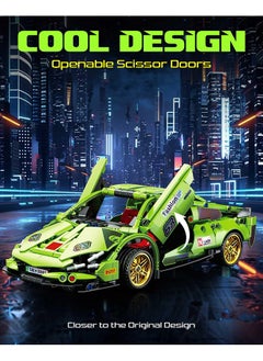 XiuWoo 1:18 Super Sports Car Model Building Bricks Sets - 586 pcs MOC Rally Car Raceing Engineering Toys for Play and Display - Model Toy Gift Idea for Adults Boys  - Image 2