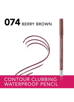 BOURJOIS PARIS قلم تحديد العيون المقاوم للماء من كونتور كلوبينج - 074 - بني توت، 1.2 جرام  - Image 2