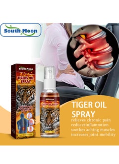 SOUTH MOON South Moon Soothes Pain in Joints, Muscles and Lumbar Vertebrae Activating Muscles and Bones Massage Treatment Spray  - Image 1