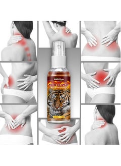 SOUTH MOON South Moon Soothes Pain in Joints, Muscles and Lumbar Vertebrae Activating Muscles and Bones Massage Treatment Spray  - Image 3