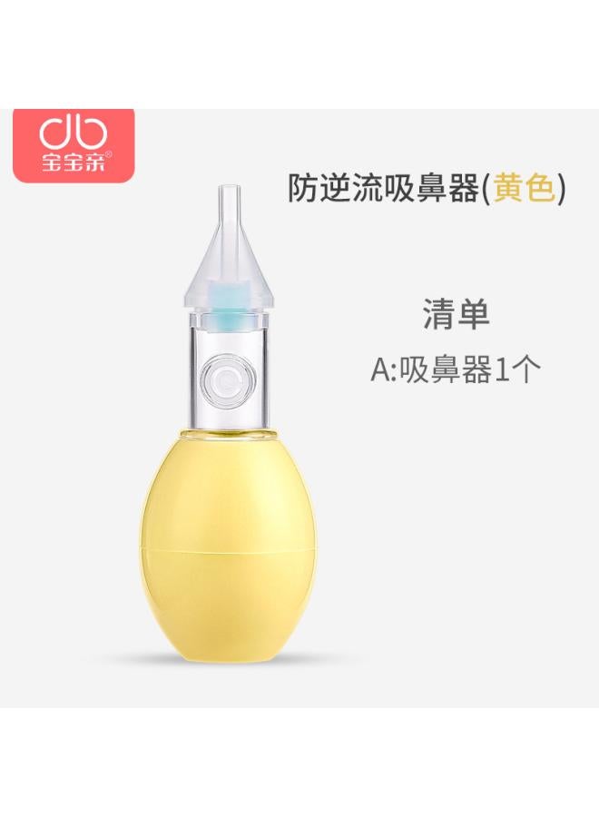 Baby Nasal Aspirator Baby Nasal Excrement Cleaning New Baby Children Special Nasal Obstruction Through The Nose To Clean The Nose Artifact