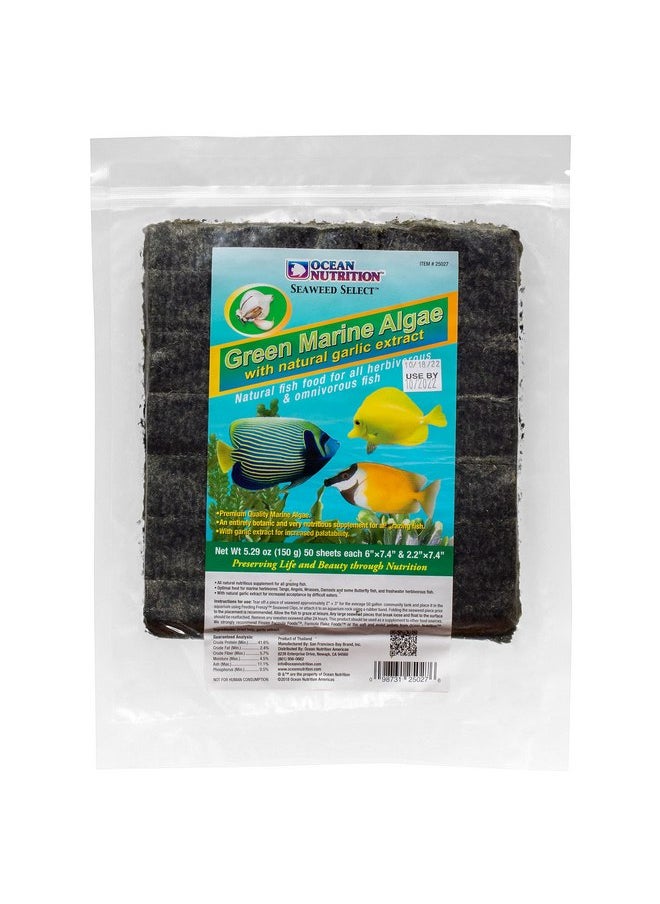 أويشن نيوتريشن - Ocean Nutrition Seaweed Select Green Marine Algae - طعام سمكي مغذي للأسماك البحرية العاشبة والأسماك الحية واللافقاريات - أوراق أعشاب بحرية طبيعية مع مستخلص الثوم - 50 ورقة، 5.29 أونصة (150 جرام) - Image 1