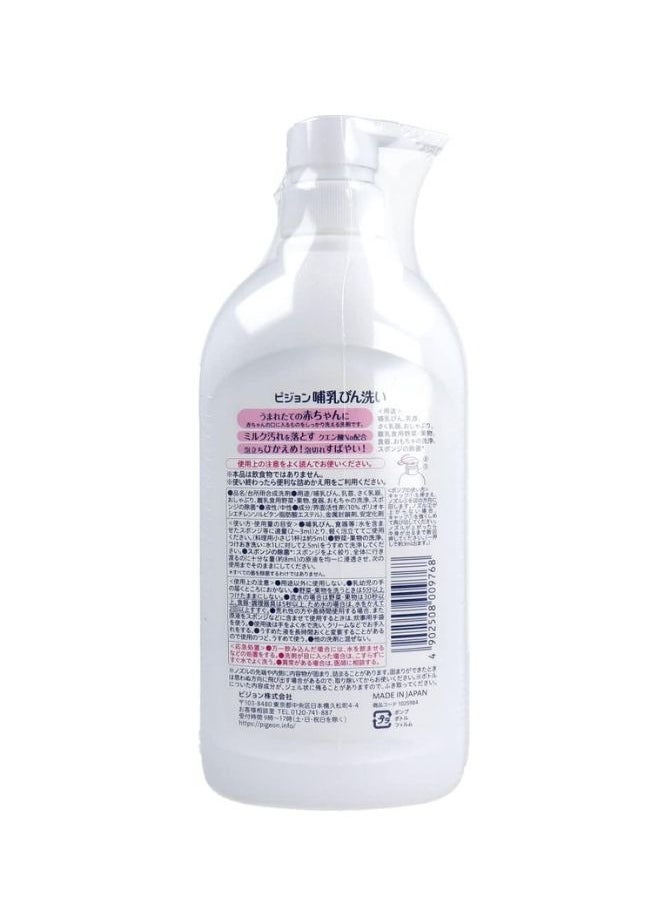 pigeon Baby Bottle & Vegetable Fruit Wash Liquid Cleanser 800ml  - Image 2