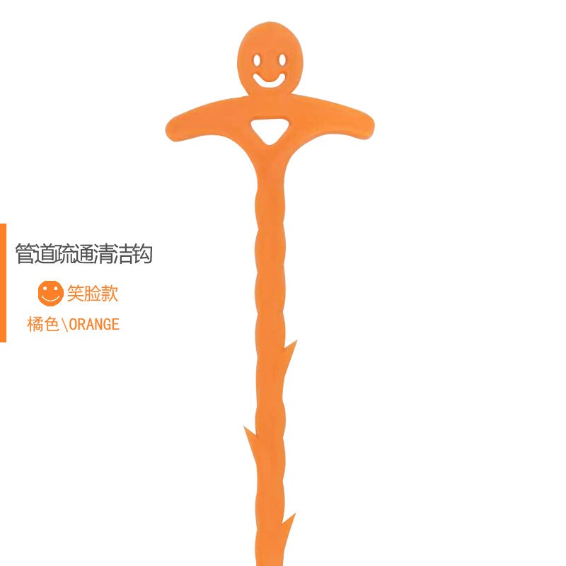D-Type Smiling Face Pipe Dredge Hook – Plastic Sewer Cleaning Tool - Image 1