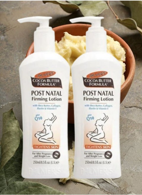 2 Pieces Cocoa Butter Post Natal Firming Lotion 250ml