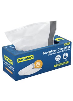 PetSafe PetSafe ScoopFree Automatic Cat Litter Box Waste Bin Liners - Drawstring Litter Box Liner for ScoopFree Self Cleaning Clumping Litter Box and ScoopFree SmartSpin Litter Box - Easy Cleanup, 25 Count  - Image 1
