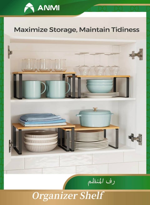 2 sets Kitchen Storage Spice Rack, Stackable, Expandable, Metal and Engineered Wood