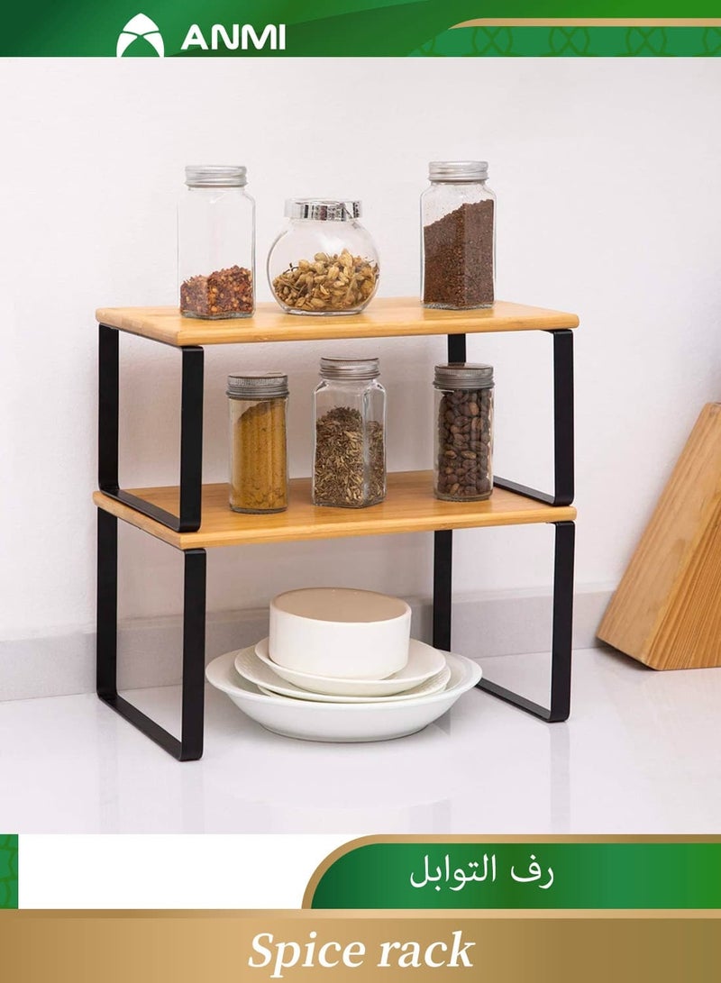 Anmi Cabinet Shelf Organizer, Set of 2 Kitchen Counter Shelves, Stackable, Expandable, Metal and Bamboo, Black and Natural - Image 1