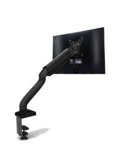 FlashHawk Full Motion Single Monitor Arm Mount Tilt Swivel for 17 to 27 inch Screens with Desk C-clamp  - Image 1