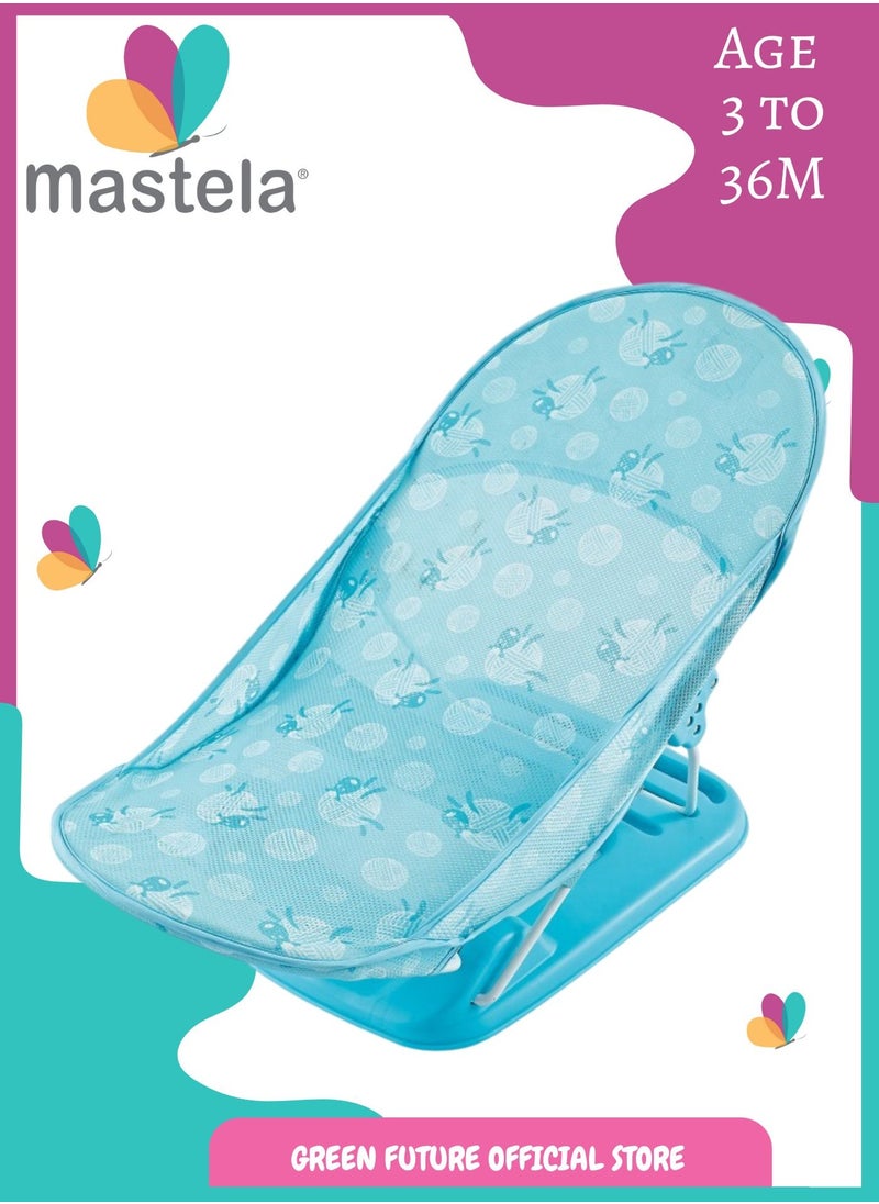 Baby Bath Seat And Chair, 3 To 36 Month - Blue - pzsku/ZEEC7258AB34B08000F13Z/45/_/1735735597/4e6cd340-f44d-452d-8edc-2f9cd273154f