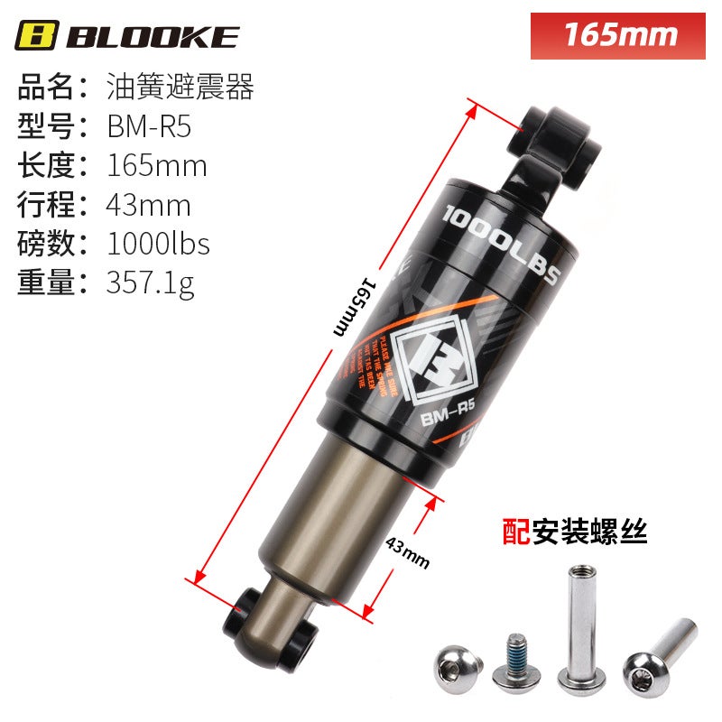 ] Mountain Soft Tail Bicycle Rear Liner Oil Pressure Shock Absorber Folding Scooter Oil Spring Shock Absorber - Image 1