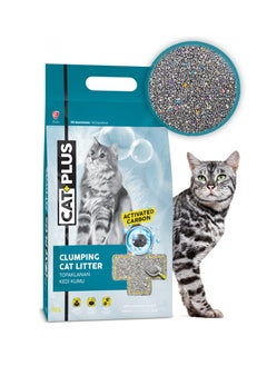 Lider High Performance Absorption And Clumping Cat Litter With Carbon Scent 10 Liters 8KG 