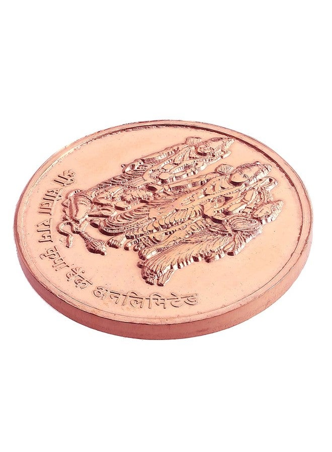 Pray Everyday Ram Mandir Ayodhya Coins, Ram Mandir Pran Pratishtha Coins Copper Yantra (Pack of 2) - Image 4