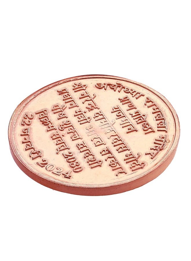 Pray Everyday Ram Mandir Ayodhya Coins, Ram Mandir Pran Pratishtha Coins Copper Yantra (Pack of 2) - Image 3
