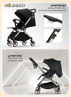 Hompenny Luxury High Landscape Reversible Baby Stroller with Cup Holder | One-Hand Fold | All-Wheel Suspension | 5-Point Harness | Spacious Seat | For 0–6 Years | 70KG Weight Capacity  - Image 2