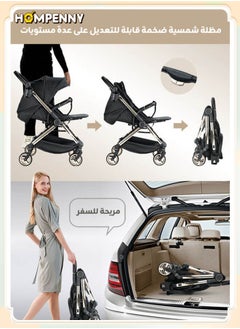 Hompenny Luxury High Landscape Reversible Baby Stroller with Cup Holder | One-Hand Fold | All-Wheel Suspension | 5-Point Harness | Spacious Seat | For 0–6 Years | 70KG Weight Capacity  - Image 3