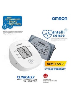 Automatic Upper Arm Digital Blood Pressure Monitor Hem-7121J - pzsku/ZEEC85B9DB6FB7A4524E4Z/45/_/1725874447/3baea3e9-2bac-4232-b6dd-11cbaf7f0036