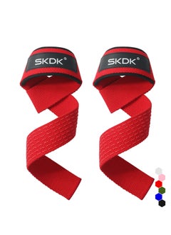 SKDK Sports Power Belt Grip Belt Fitness Pull Belt  - Image 1