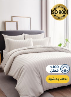 Master Home Textile Cotton Hotel Comforter Sets, Fits 120 cm x 200 cm Size Bed, Duvet Filling Included, 5 Pcs Single Size, Hotel Stripe Pattern  - Image 1