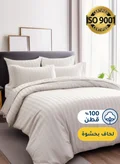Master Home Textile 200 X 120 Cm