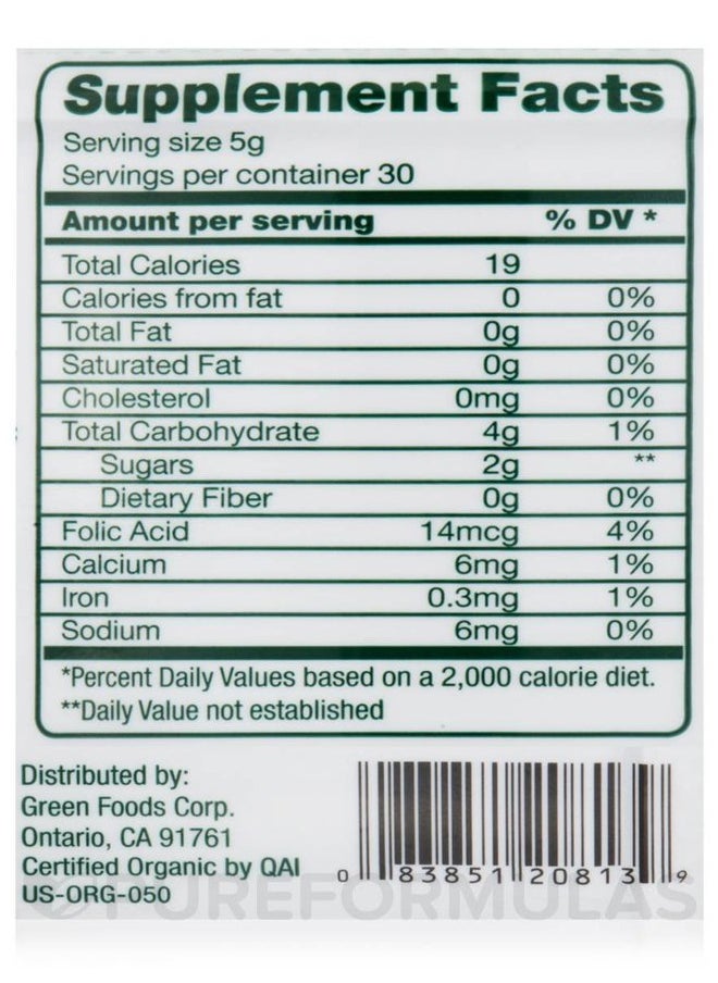Green Foods - Beet Essence, 5.3 Ounce - Image 1