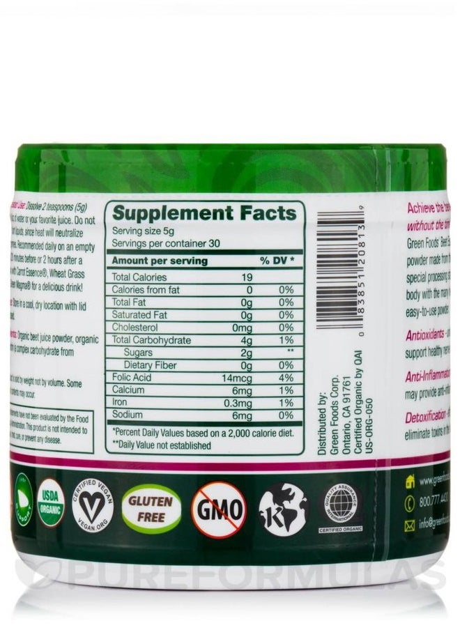 Green Foods Beet Essence, 5.3 Ounce  - Image 3