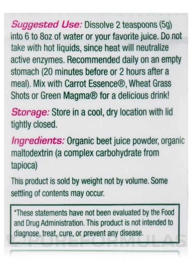 Green Foods Beet Essence, 5.3 Ounce  - Image 5