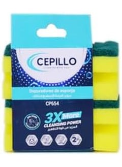 CEPILLO 2Pcs Super Grip High Form Sponge Scourer Dish Dishwashing Sponge Scrub Kitchen Cleaning Sponge For Cups Plates Cutlery And More Yellow Green 10X7X4.5Cm  - Image 2