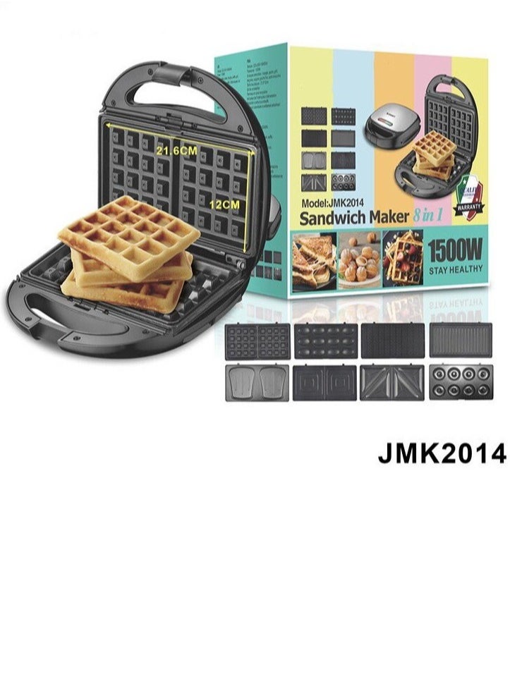 Jamaky Italy ماكينة صنع الساندويتش والفطائر  متعددة الوظائف 1500 وات 8 في 1 من جاماكي JMK2014 ايطالي 