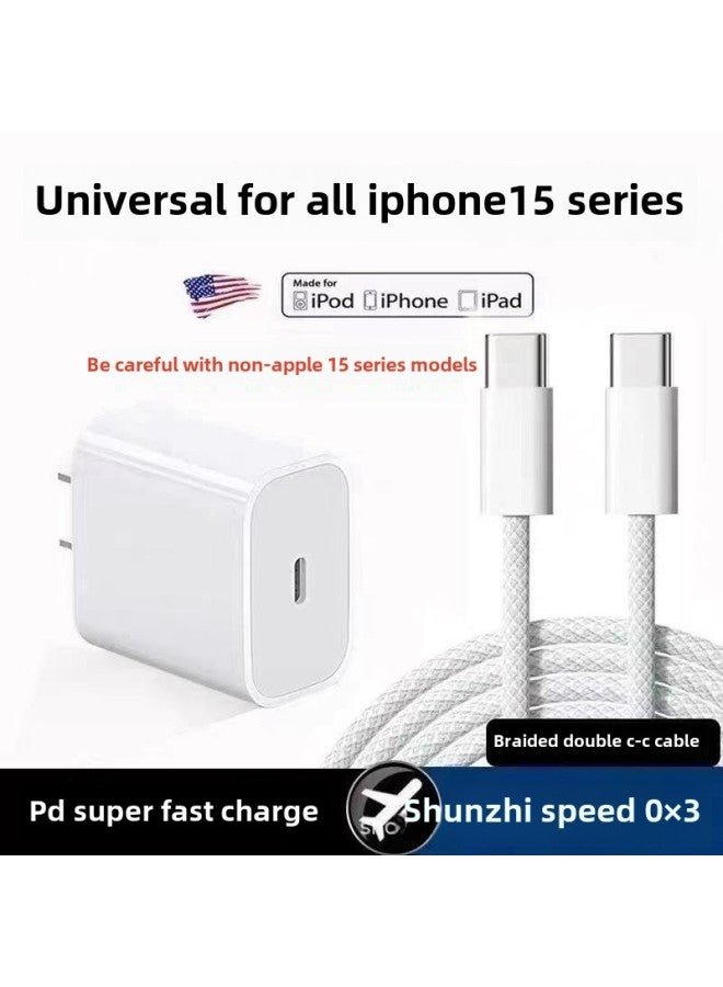 Suitable For Apple Charger PD35W Fast Charging Head IPhone15/14/11/8/12ProMax Charging Data Line-Color:Apple 15 Series Special Fast Charging Set [pd35w Fast Charging Head + 1.0m 1 Pair Of Typec Interface Braided Cable]  - Image 1