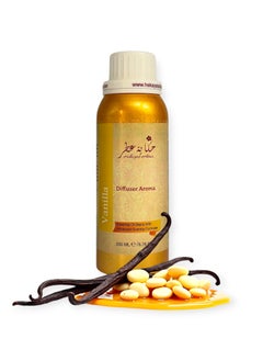 Hekayat Attar Vanilla 200 ML Diffuser Oil 