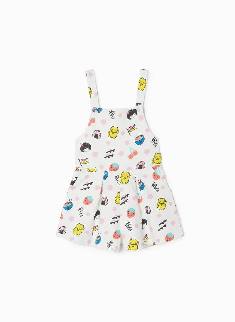 Zippy Short Jumpsuit for Girls 'Japan', White