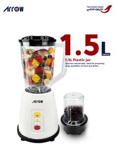 Arrow 1.5L Blender with Plastic Jar & Grinder, 400W | 2 Speeds | Special Features | Portable | White Color | Ideal for Blending & Grinding | Model Name: RO-15PBSY  - Image 4