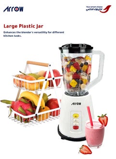 Arrow 1.5L Blender with Plastic Jar & Grinder, 400W | 2 Speeds | Special Features | Portable | White Color | Ideal for Blending & Grinding | Model Name: RO-15PBSY  - Image 2