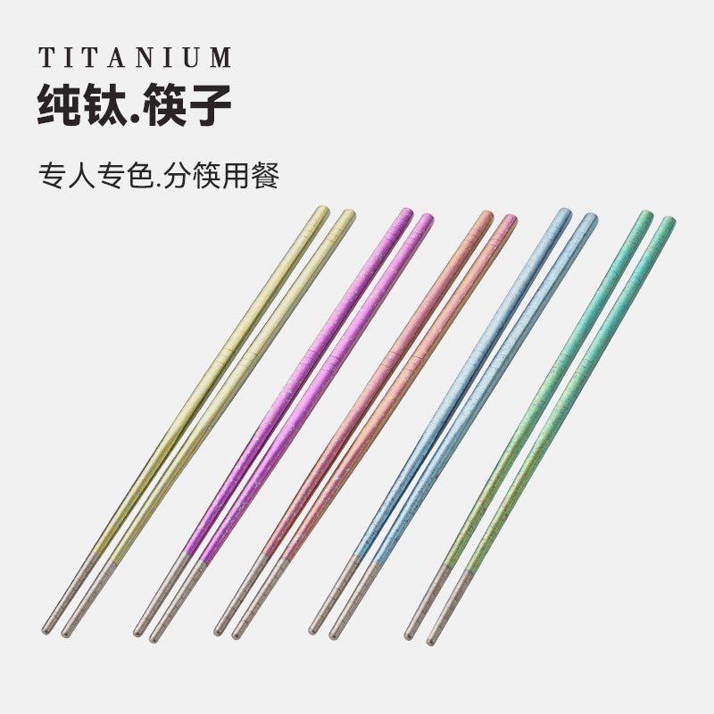 Pure Titanium Chopsticks for Home Use, Non-Slip Tableware, Ultra-Light, Portable for Outdoor Use, Ice Crystal Bottom, Colorless, Antibacterial and Durable - Image 2
