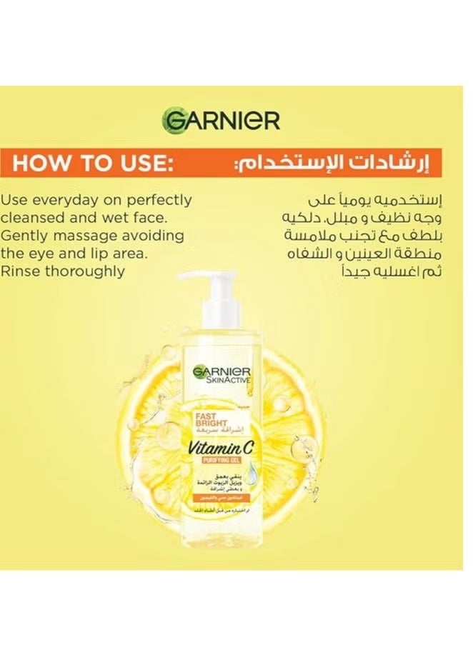 Garnier SkinActive Fast Bright Vitamin C & Lemon Purifying Gel Face Wash - 400ml - Image 4