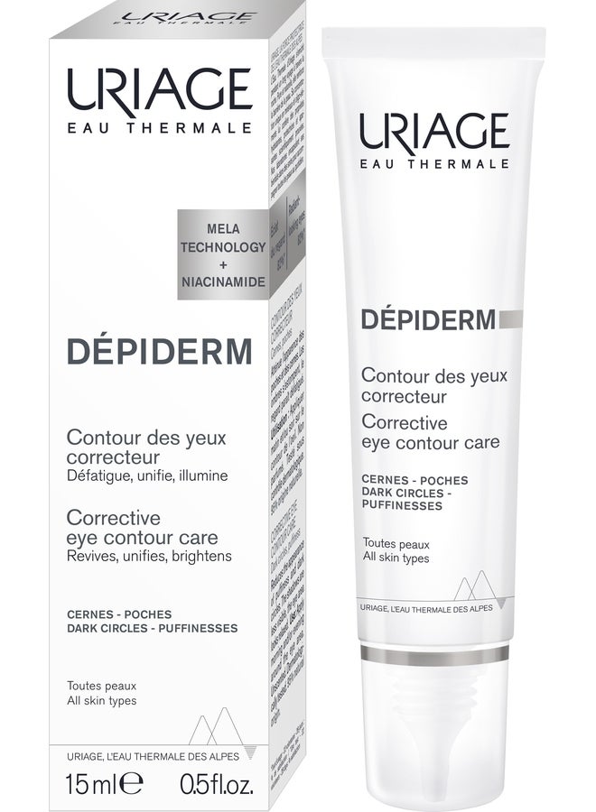URIAGE DEPIDERM BRIGHTENING EYE CONTOUR CARE 15 ML - Image 2