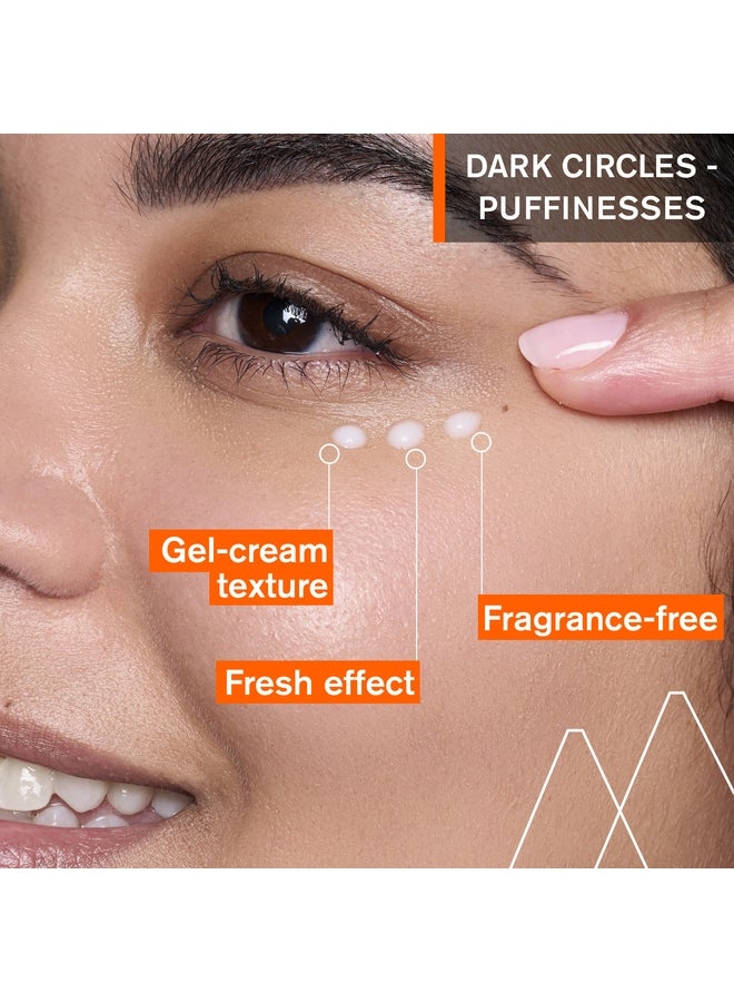URIAGE DEPIDERM BRIGHTENING EYE CONTOUR CARE 15 ML - Image 3