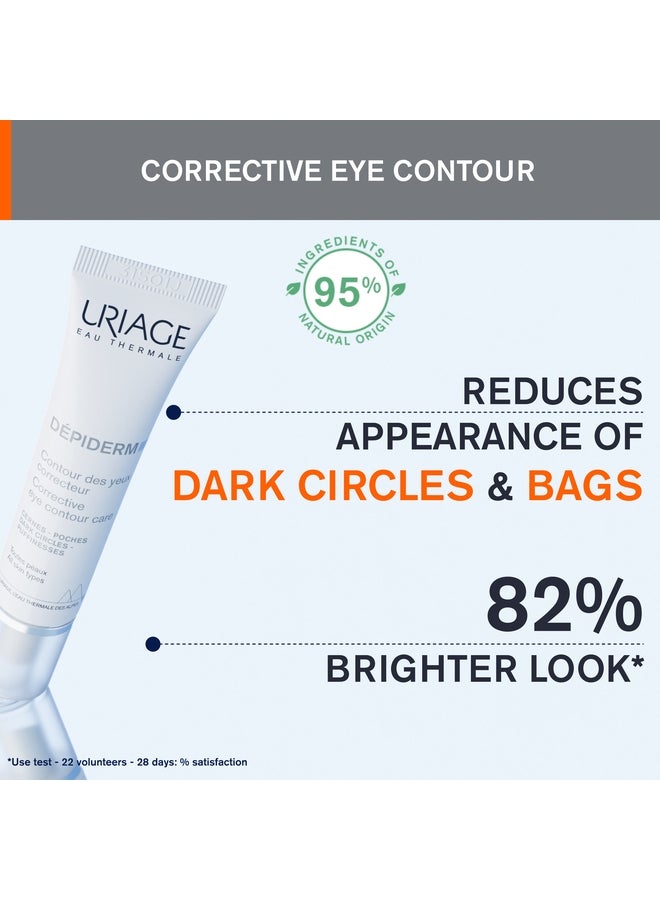 URIAGE DEPIDERM BRIGHTENING EYE CONTOUR CARE 15 ML - Image 4